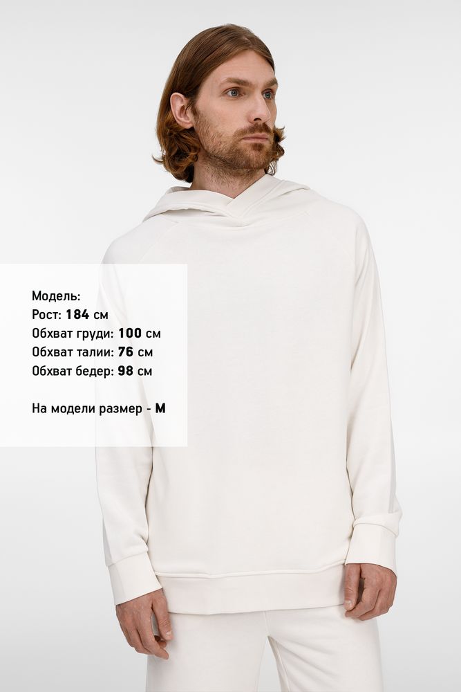 Худи унисекс H5, молочно-белое / Миниатюра модельного (1000)