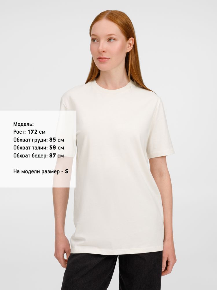 Футболка унисекс Legend, молочно-белая / Миниатюра модельного (1000)