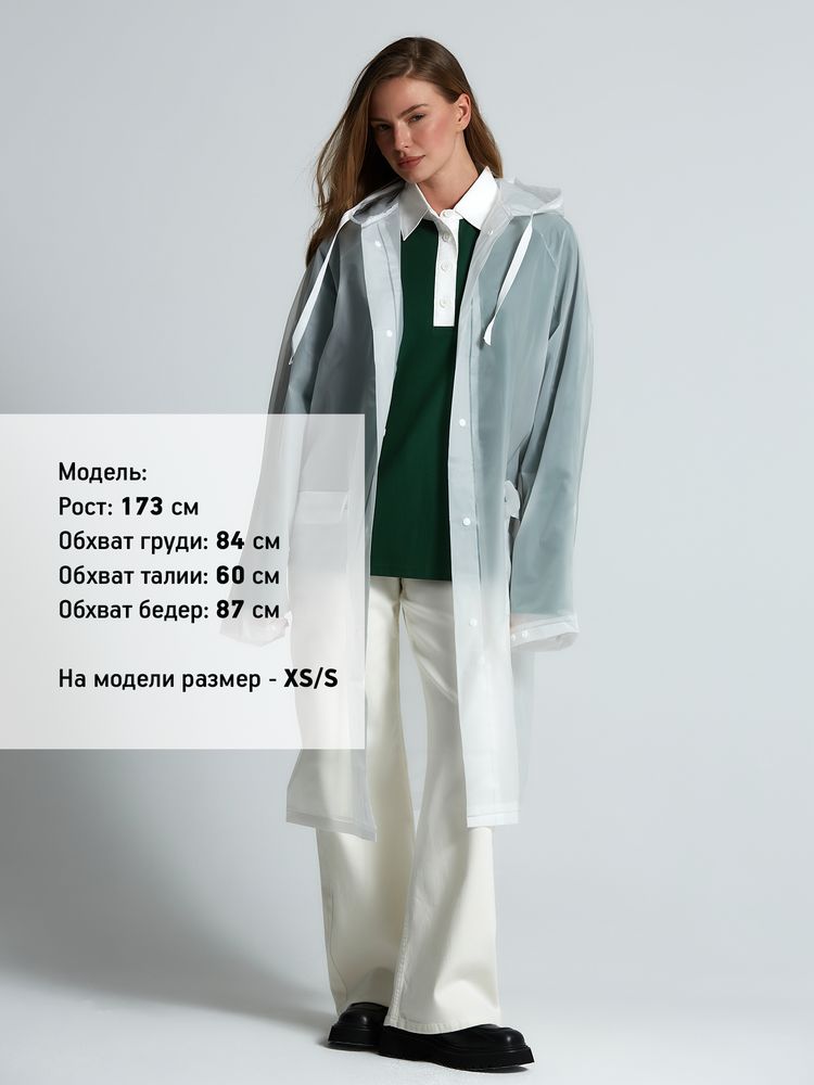 Дождевик RainDrop, белый / Миниатюра модельного (1000)