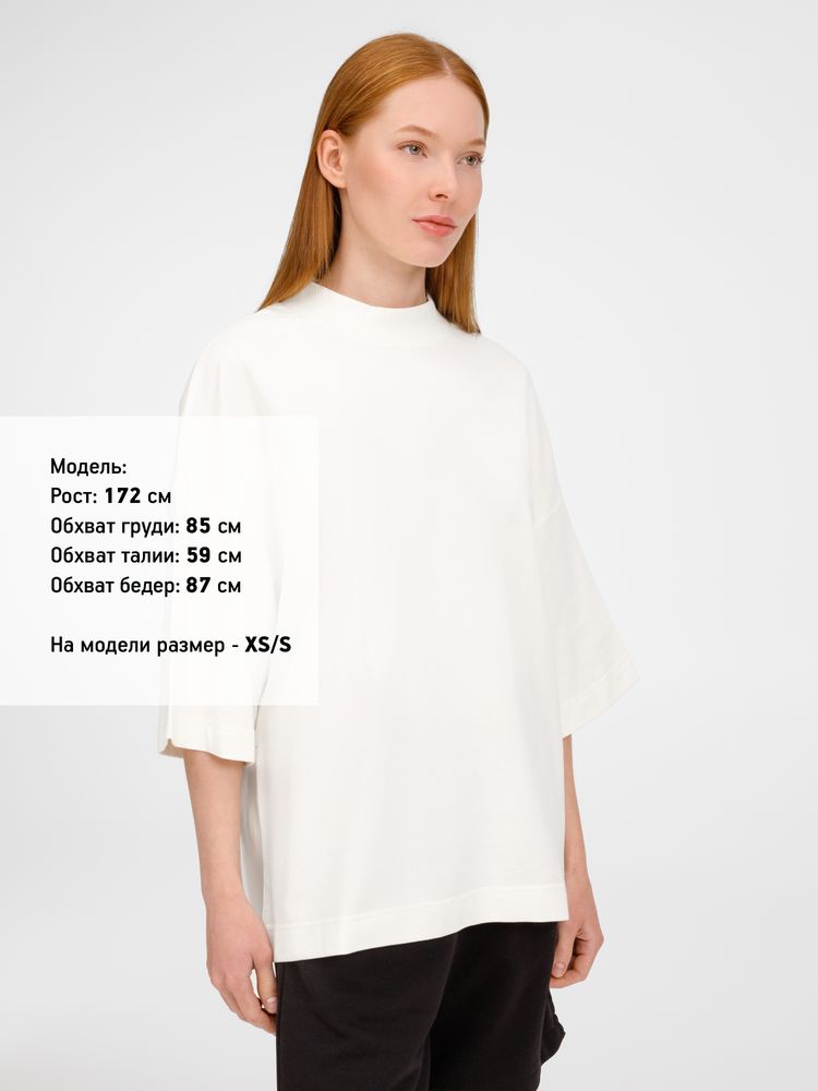Футболка оверсайз унисекс T9, молочно-белая / Миниатюра модельного (1000)