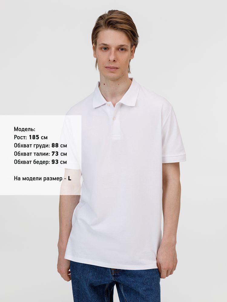 Рубашка поло унисекс Pacific, белая / Миниатюра модельного (1000)