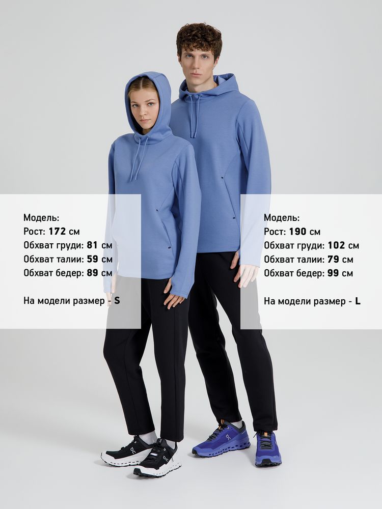 Худи унисекс Begi, синее / Миниатюра модельного (1000)