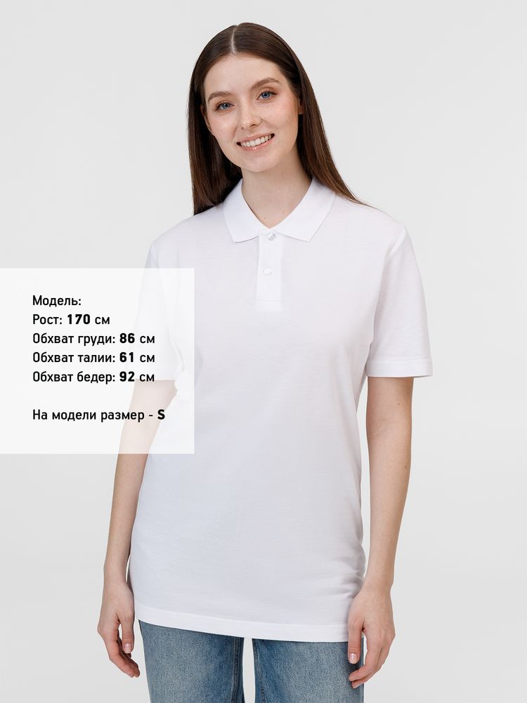 Рубашка поло унисекс Pulse, белая / Миниатюра модельного (1000)