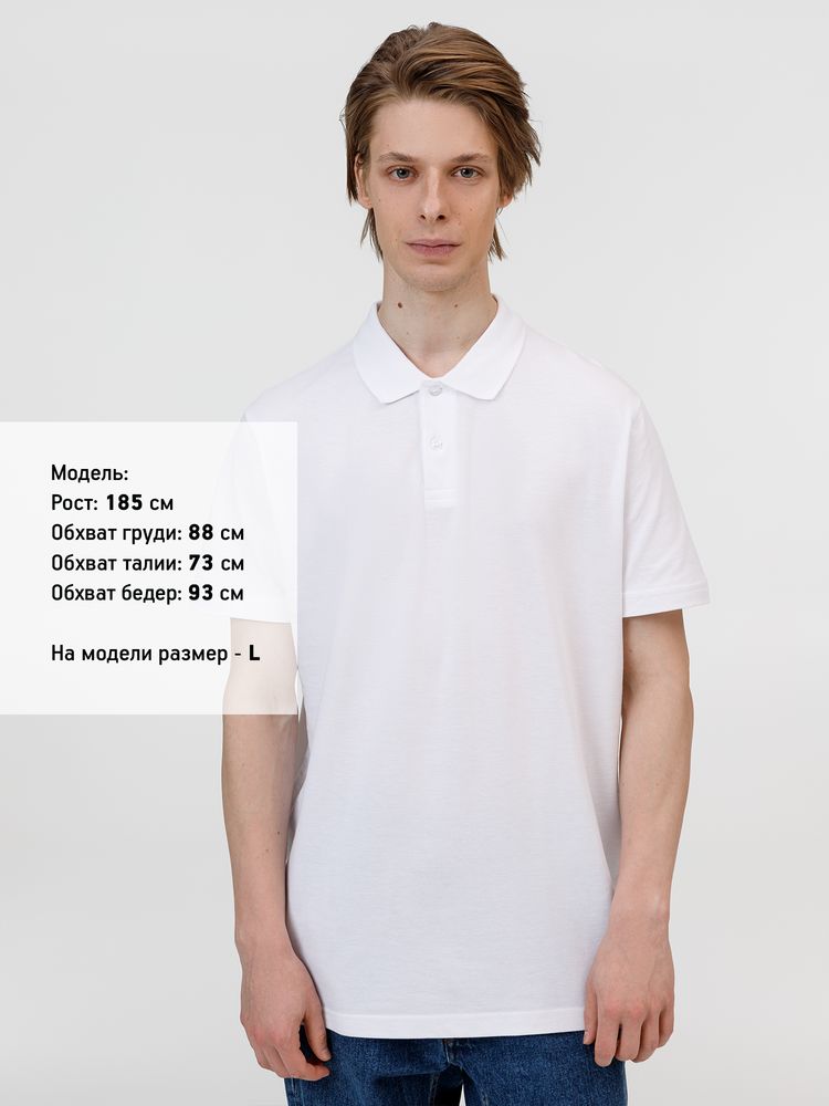 Рубашка поло унисекс Pulse, белая / Миниатюра модельного (1000)