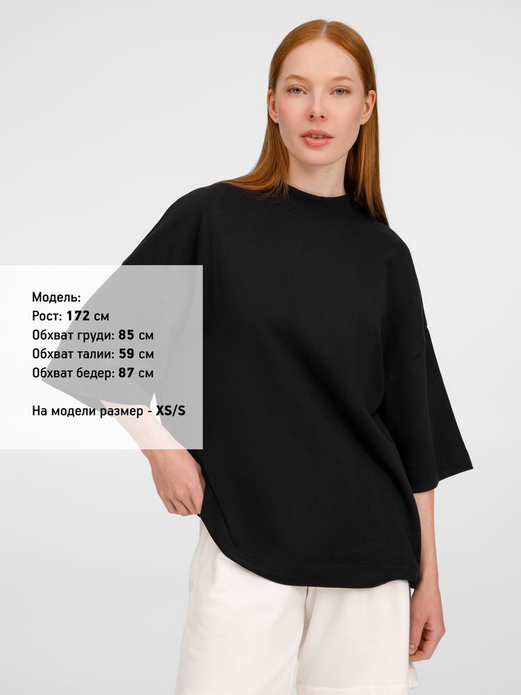 Футболка оверсайз унисекс T9, черная / Миниатюра модельного (1000)
