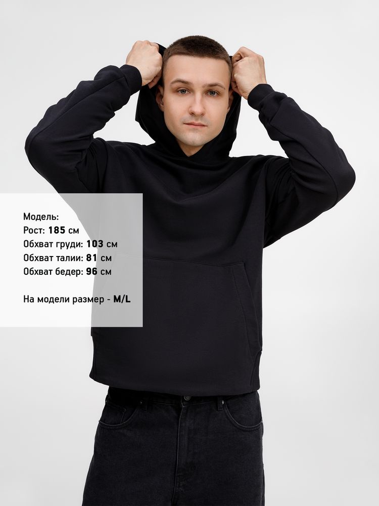 Худи оверсайз унисекс Kosmos, черное / Миниатюра модельного (1000)