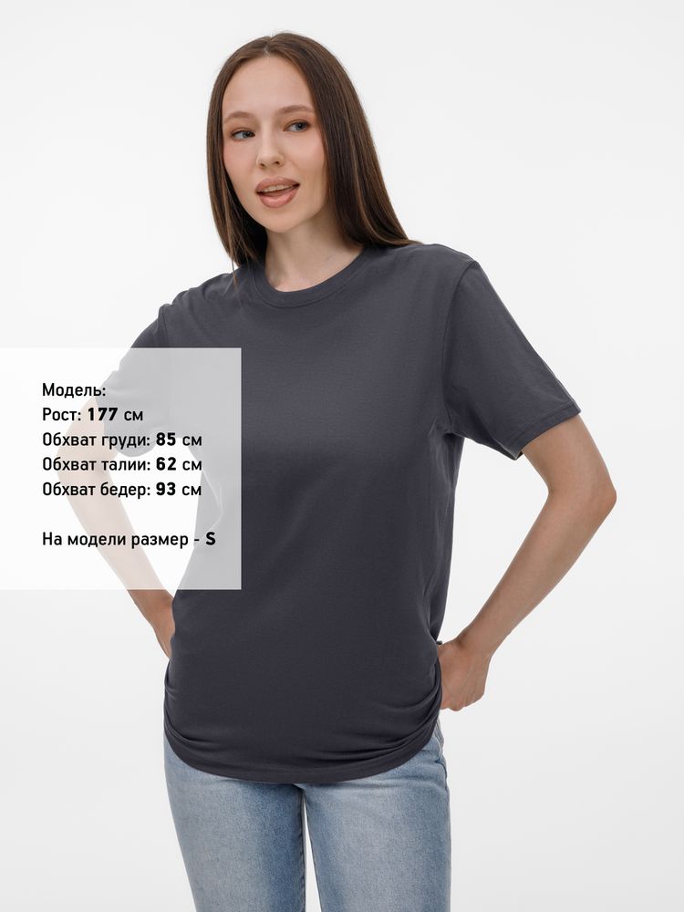 Футболка T-Bolka 180, темно-серая / Миниатюра модельного (1000)