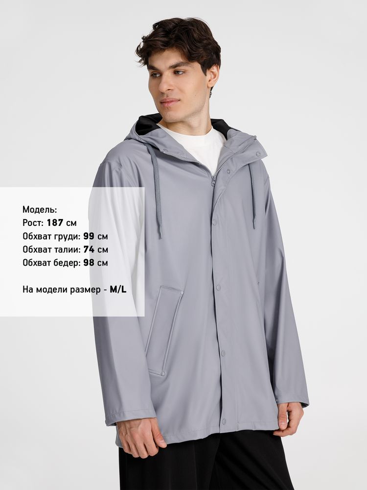 Парка R4, серая / Миниатюра модельного (1000)