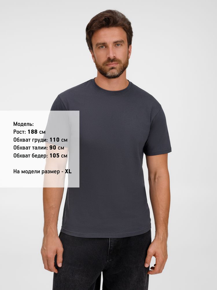 Футболка T-Bolka 180, темно-серая / Миниатюра модельного (1000)