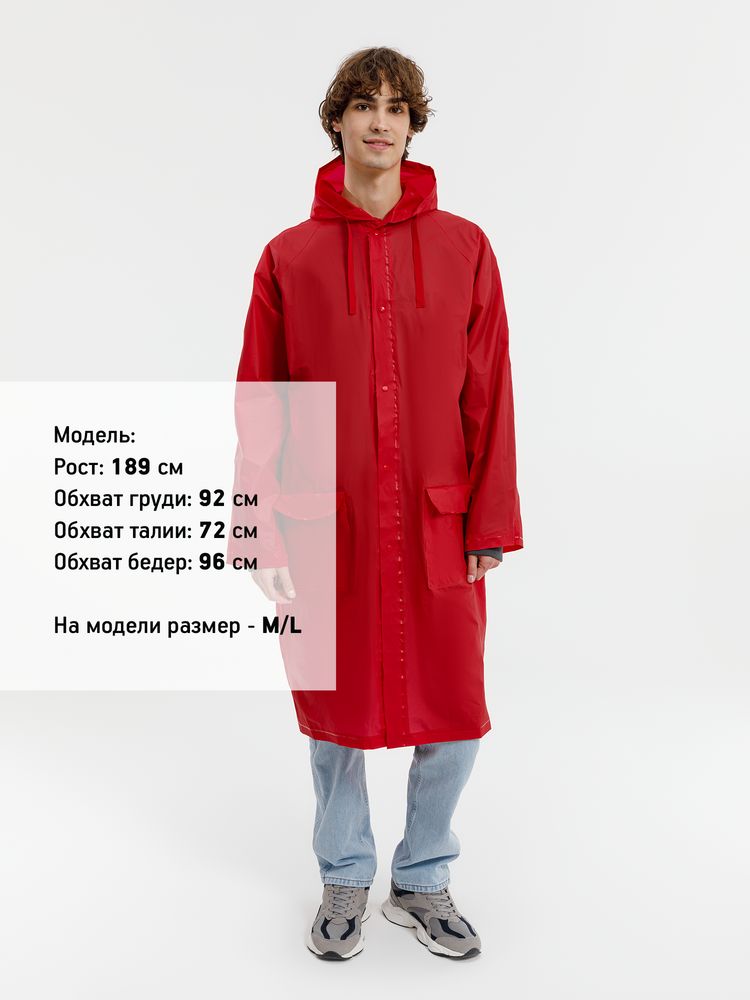 Дождевик RainDrop, красный / Миниатюра модельного (1000)