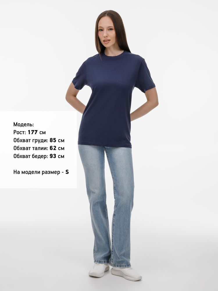 Футболка T-Bolka 180, темно-синяя / Миниатюра модельного (1000)