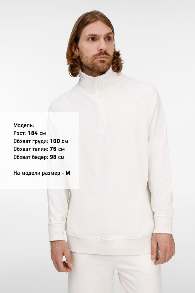 Толстовка унисекс S3, молочно-белая / Миниатюра модельного (1000)