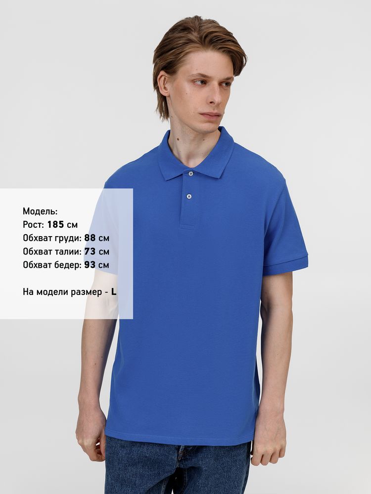 Рубашка поло унисекс Pacific, ярко-синяя (royal) / Миниатюра модельного (1000)