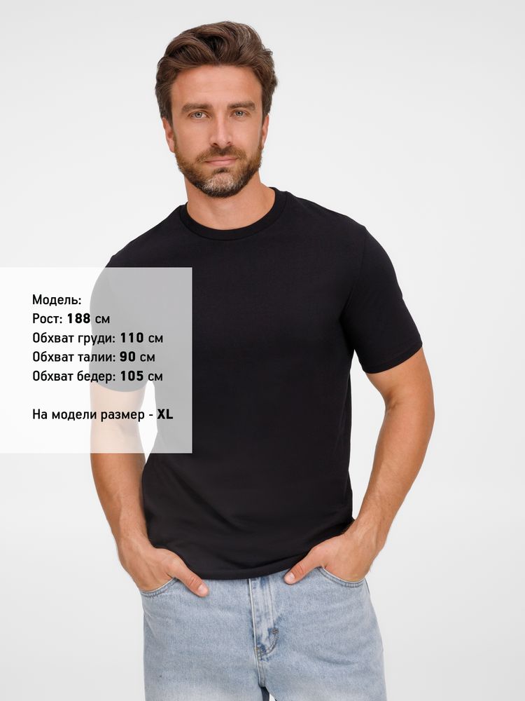 Футболка T-Bolka 180, черная / Миниатюра модельного (1000)