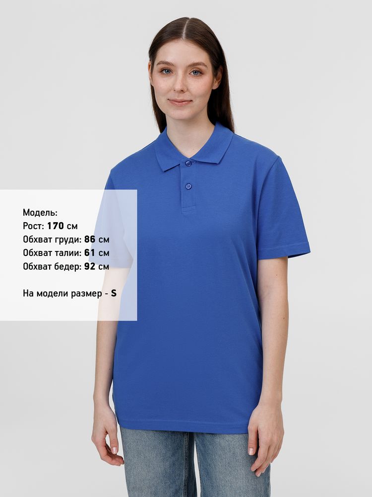Рубашка поло унисекс Pulse, ярко-синяя (royal) / Миниатюра модельного (1000)