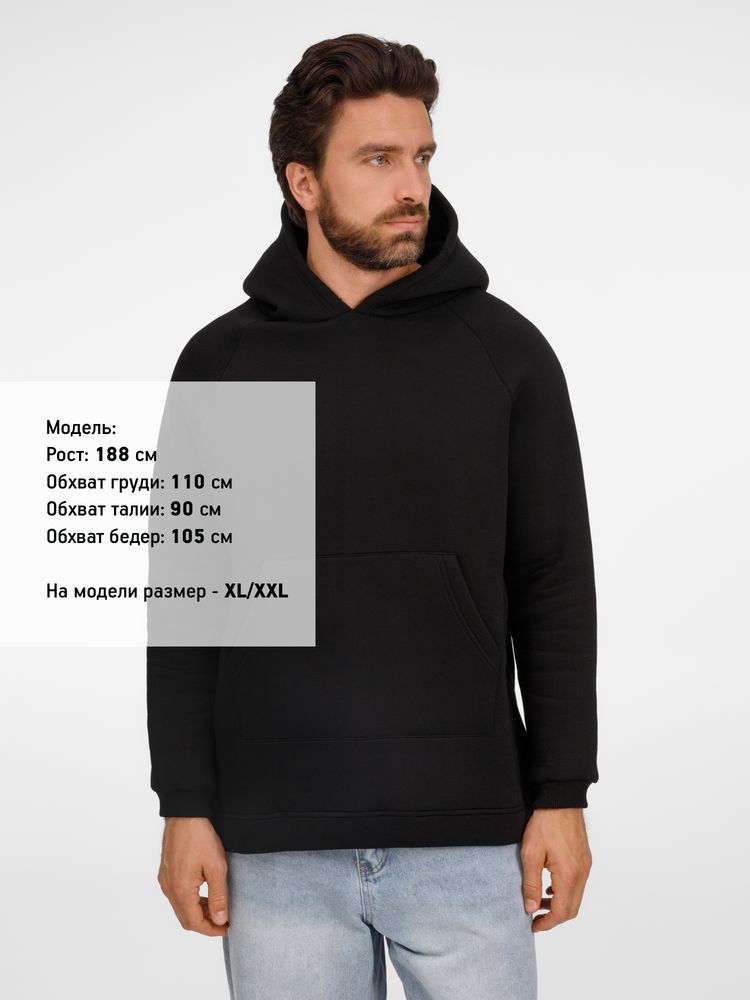 Худи унисекс оверсайз Easy Street, черное / Миниатюра модельного (1000)