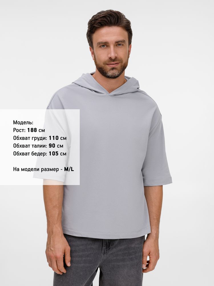 Футболка оверсайз унисекс с капюшоном Neofit, светло-серая / Миниатюра модельного (1000)