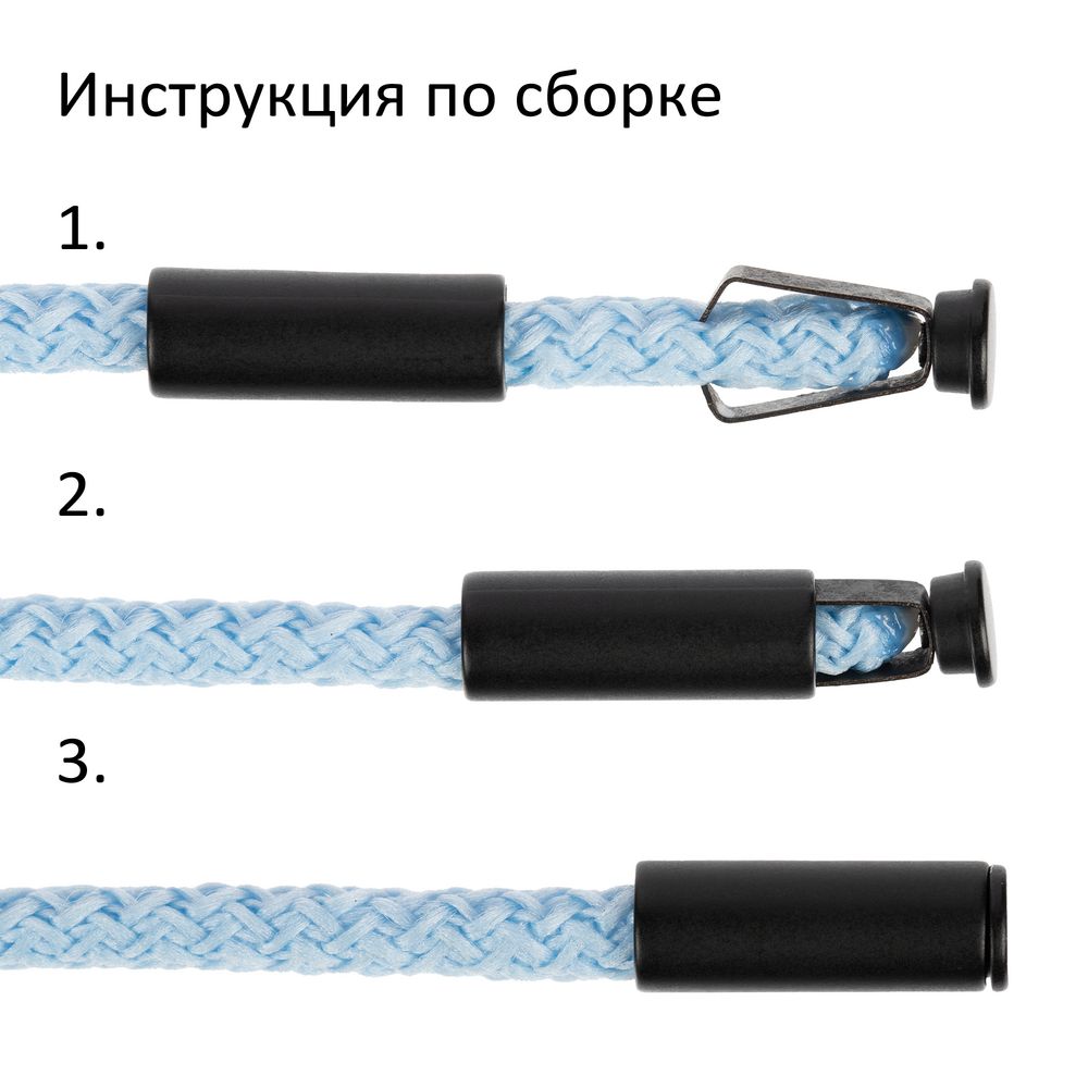 Наконечник для шнурка Nozzle, ver.2, серый / Миниатюра WWW (1000)