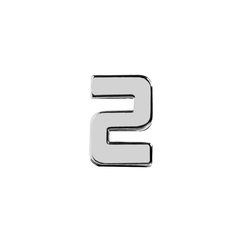 Элемент брелка-конструктора «Буква S» или «Цифра 5» или «Цифра 2» / Миниатюра WWW (1000)