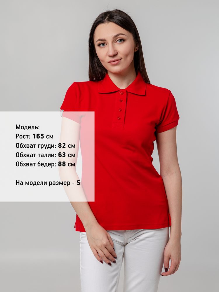 Рубашка поло женская Virma Premium Lady, красная / Миниатюра WWW (1000)