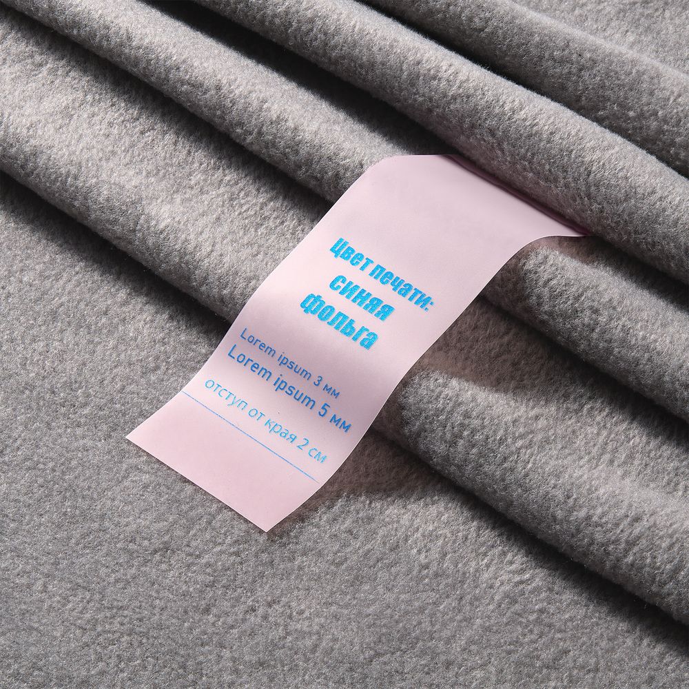 Лента силиконовая Biguna 20 S, прозрачная розовая, 10 см / Миниатюра нанесения (1000)