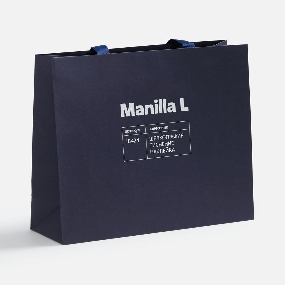 Пакет бумажный Manilla M, синий / Миниатюра нанесения (1000)