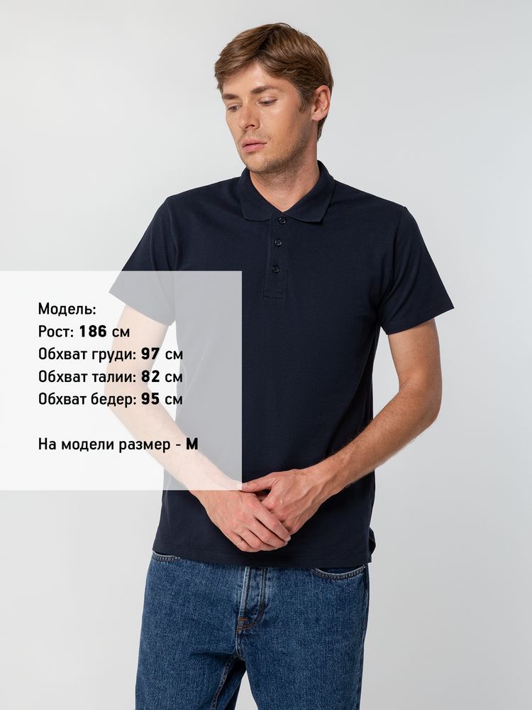 Рубашка поло мужская Spring 210 темно-синяя (navy) / Миниатюра WWW (1000)
