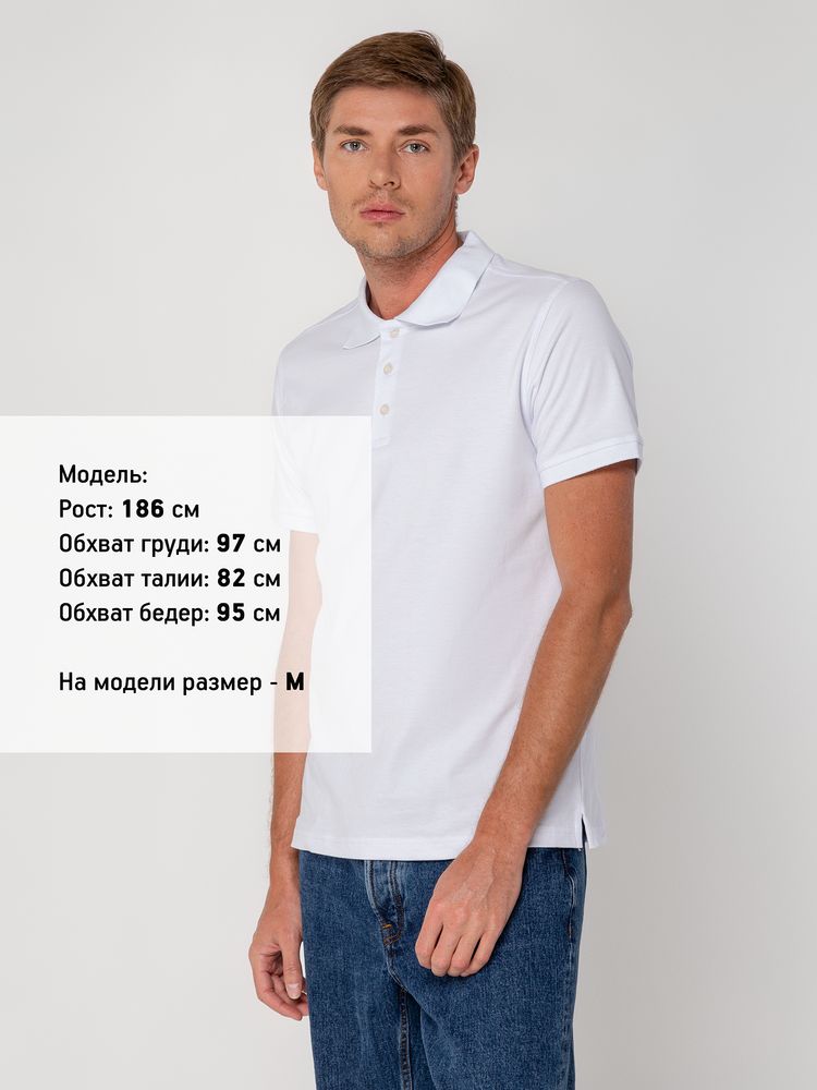 Рубашка поло мужская Virma Stretch, белая / Миниатюра WWW (1000)