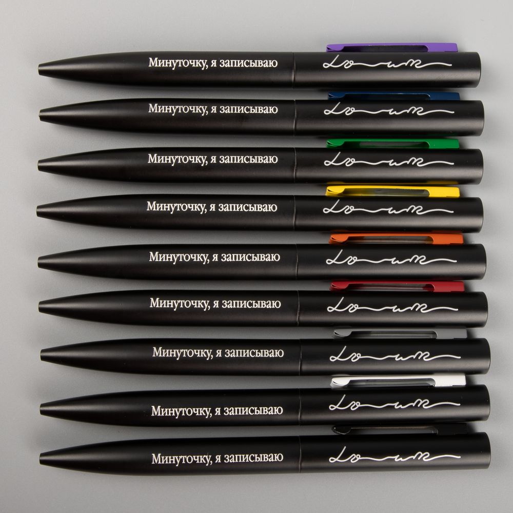 Ручка шариковая Inkolor, черная с серым / Миниатюра WWW (1000)