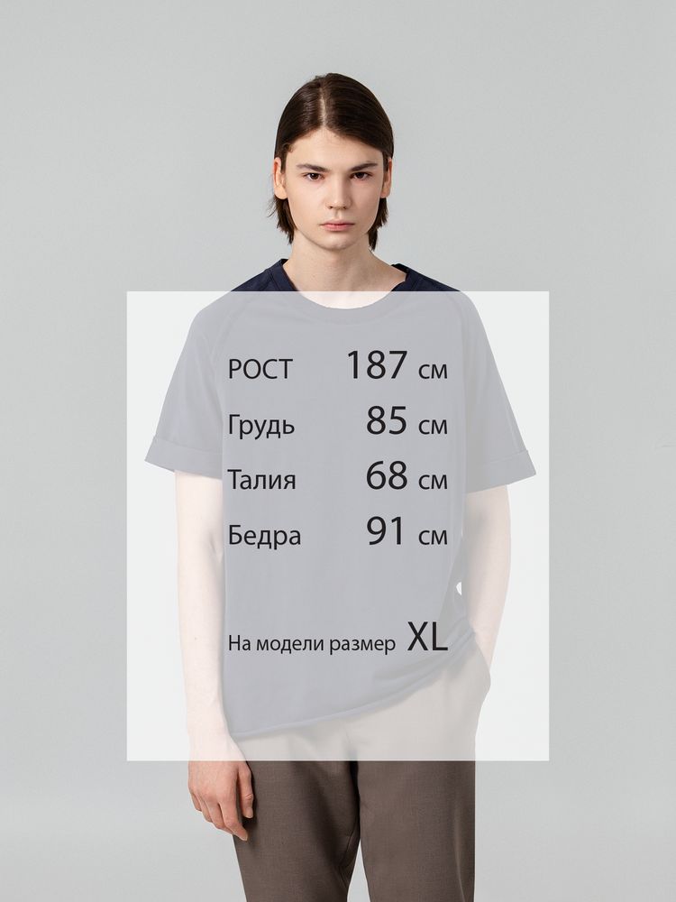 Футболка Vozduh, темно-синяя / Миниатюра WWW (1000)