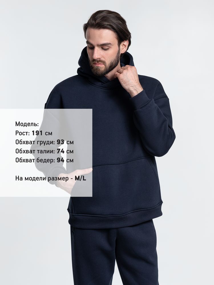 Худи Kulonga Oversize, темно-синее (кобальт) / Миниатюра WWW (1000)