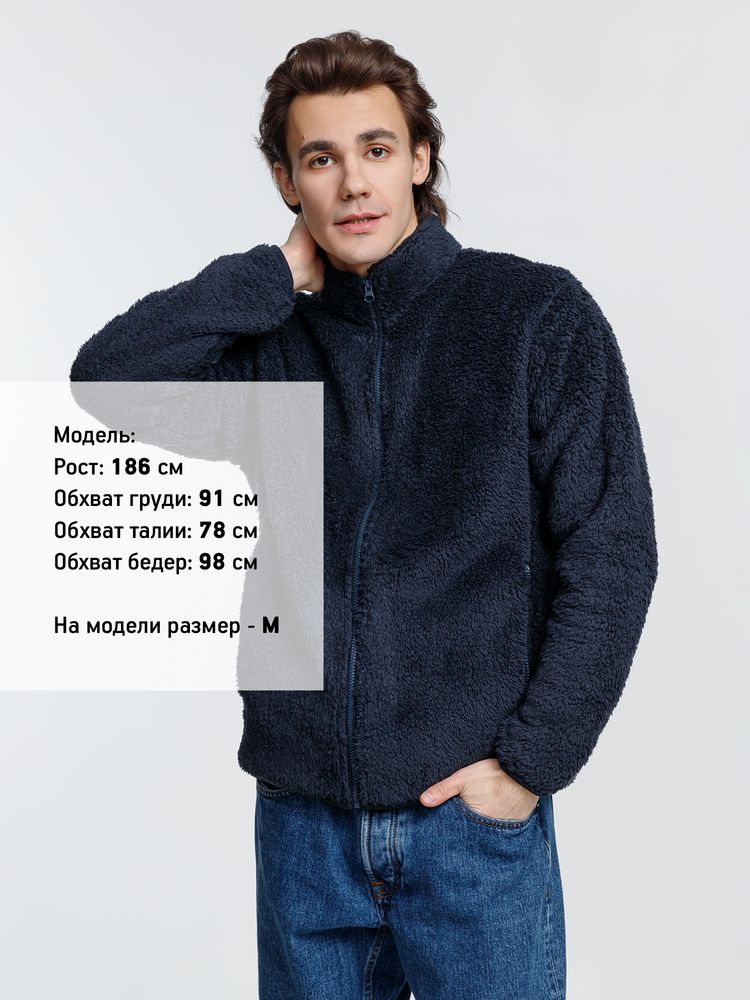 Куртка унисекс Finch, темно-синяя (navy) / Миниатюра WWW (1000)