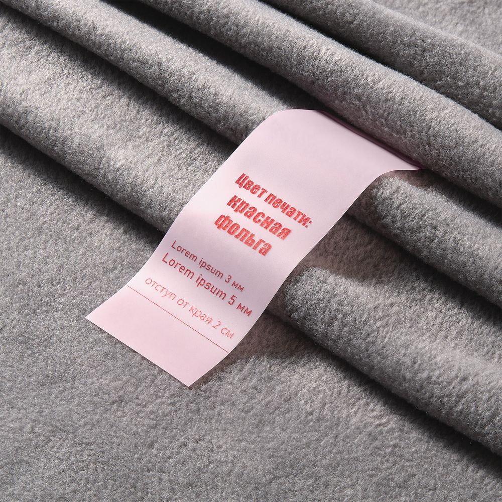 Лента силиконовая Biguna 20 S, прозрачная розовая, 10 см / Миниатюра нанесения (1000)