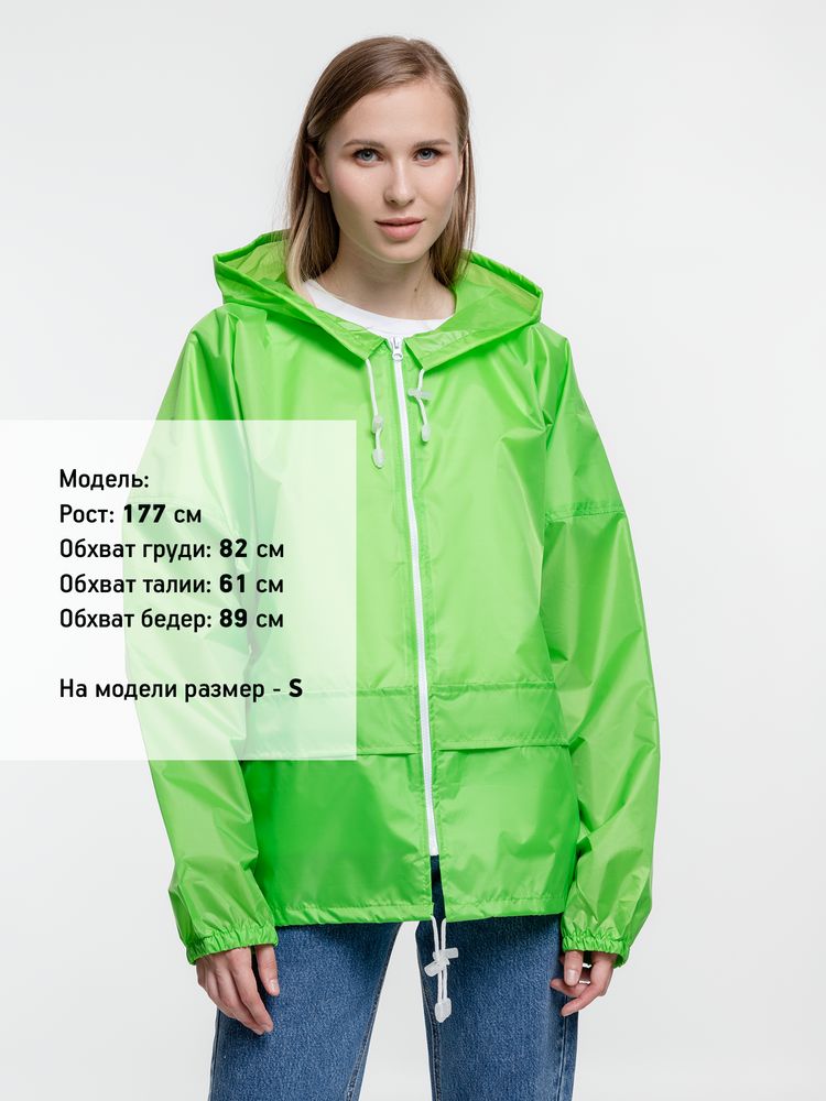 Дождевик Kivach Promo, зеленое яблоко / Миниатюра WWW (1000)