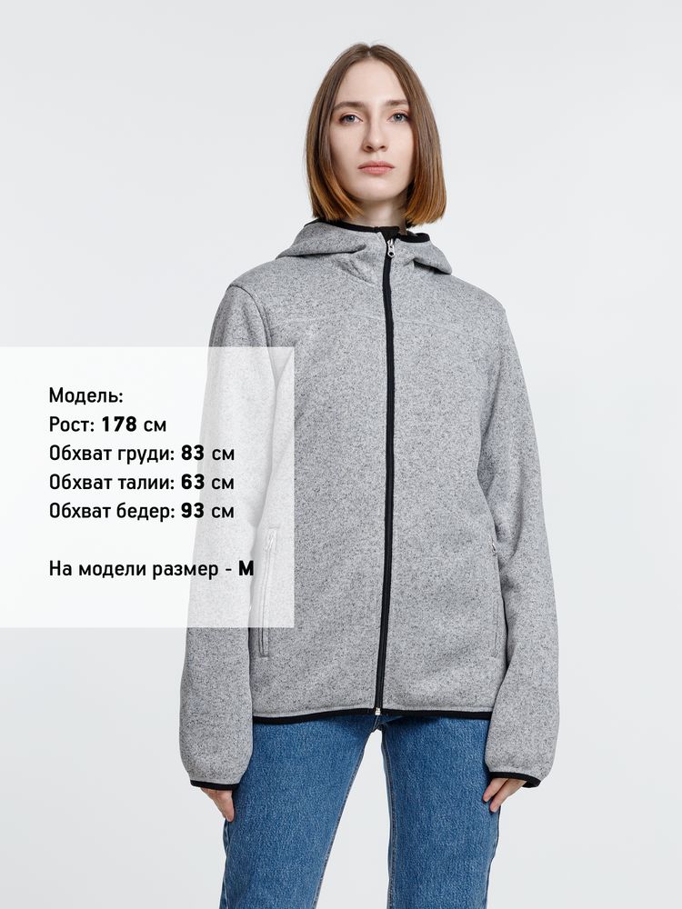 Куртка с капюшоном унисекс Gotland, серая / Миниатюра WWW (1000)