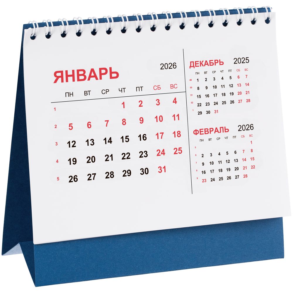 Календарь настольный Datio, синий / Миниатюра WWW (1000)