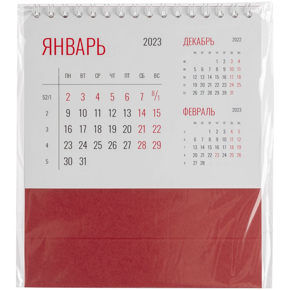 Календарь настольный Datio, красный / Миниатюра WWW (1000)