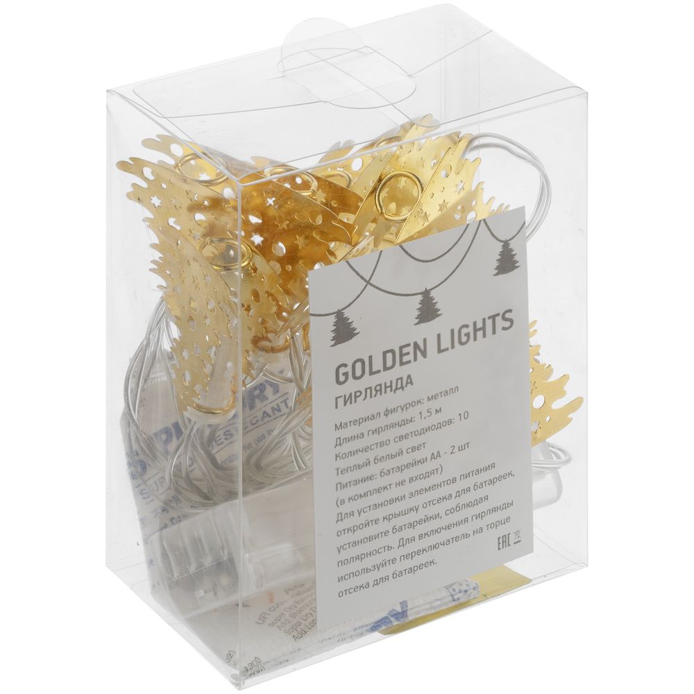 Светодиодная гирлянда Golden Lights / Миниатюра WWW (1000)