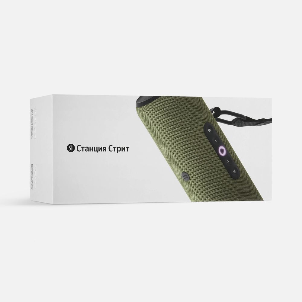 Умная колонка «Яндекс Станция Стрит», зеленая / Миниатюра WWW (1000)