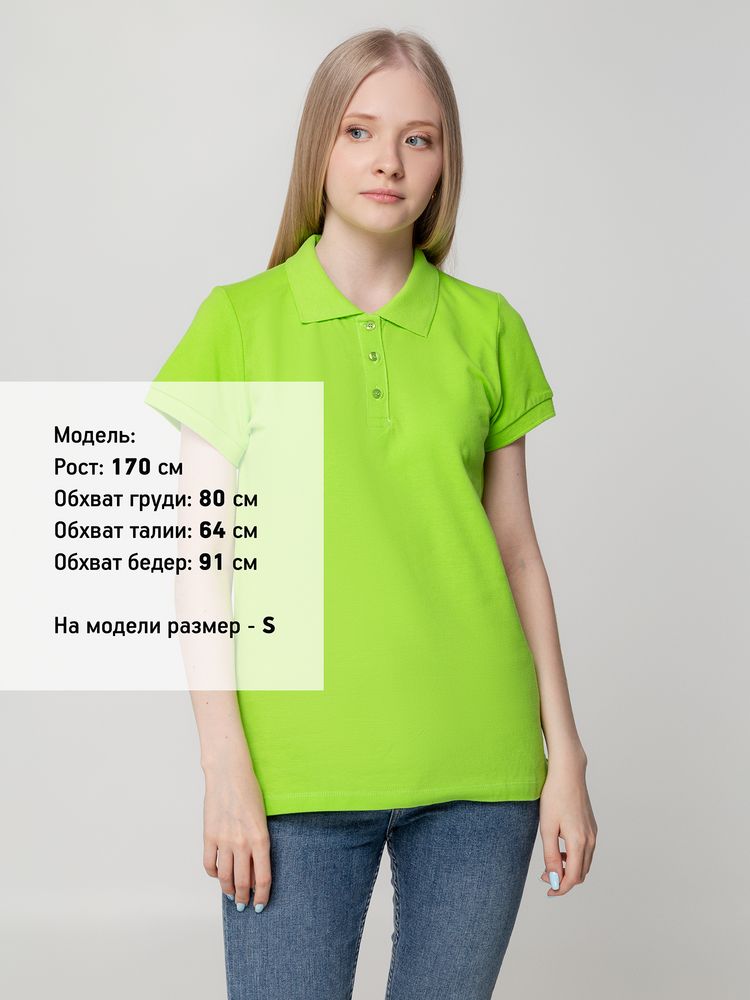 Рубашка поло женская Virma Lady, зеленое яблоко / Миниатюра WWW (1000)