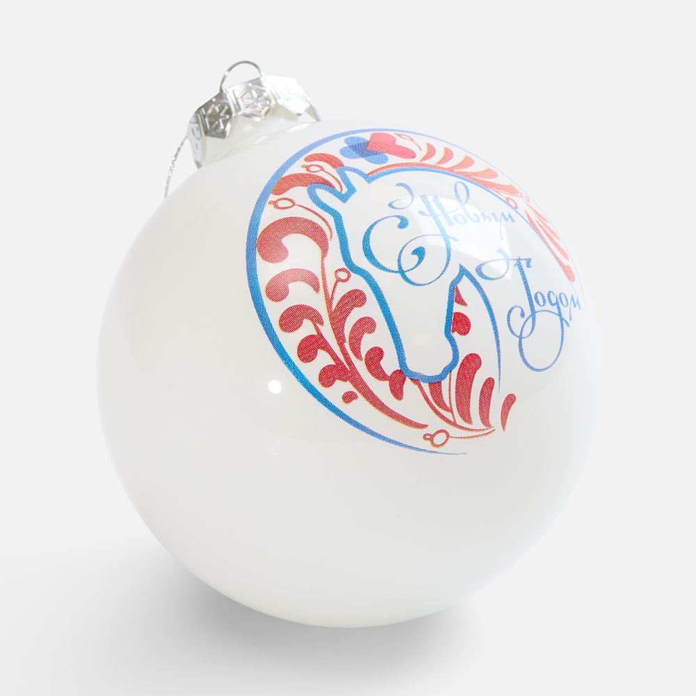 Елочный шар Finery Gloss, 8 см, глянцевый белый / Миниатюра WWW (1000)