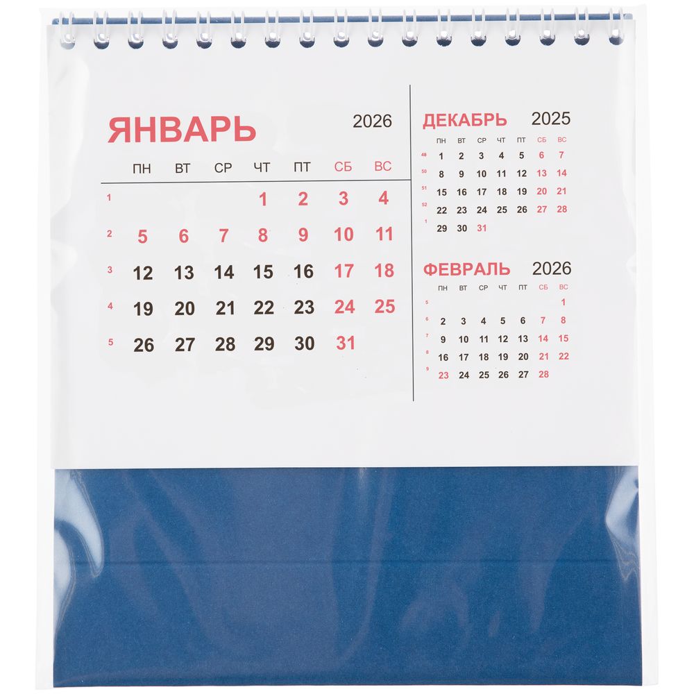 Календарь настольный Datio, синий / Миниатюра WWW (1000)