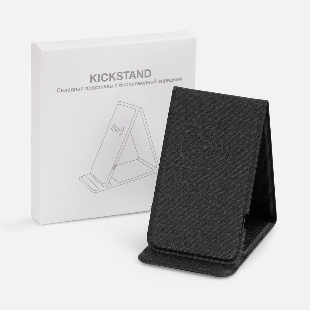 Подставка для смартфона с беспроводной зарядкой Kickstand, серая / Миниатюра (упак) (1000)