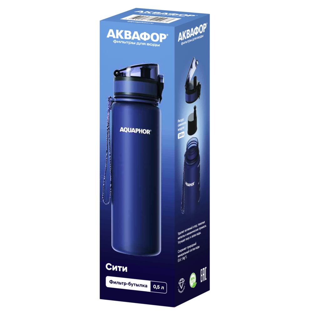 Бутылка-фильтр «Аквафор Сити», темно-синяя / Миниатюра WWW (1000)