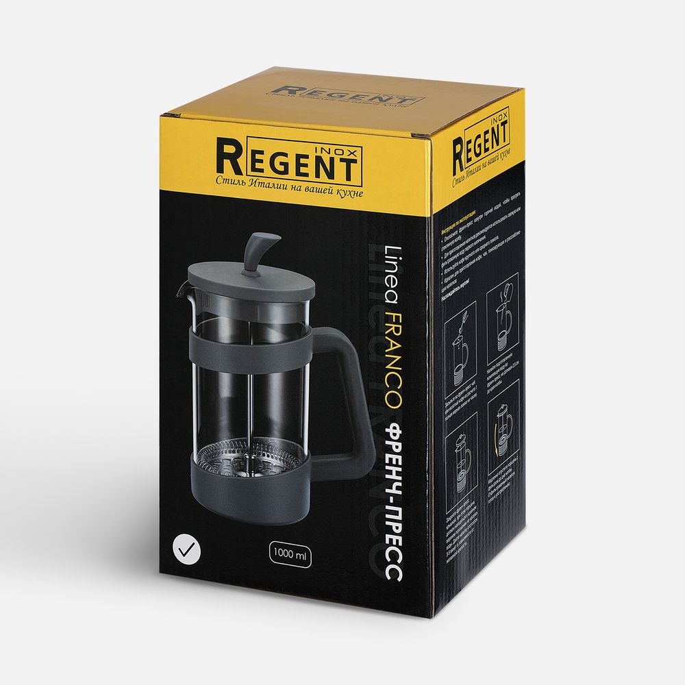 Френч-пресс Linea Franco, серый / Миниатюра (упак) (1000)