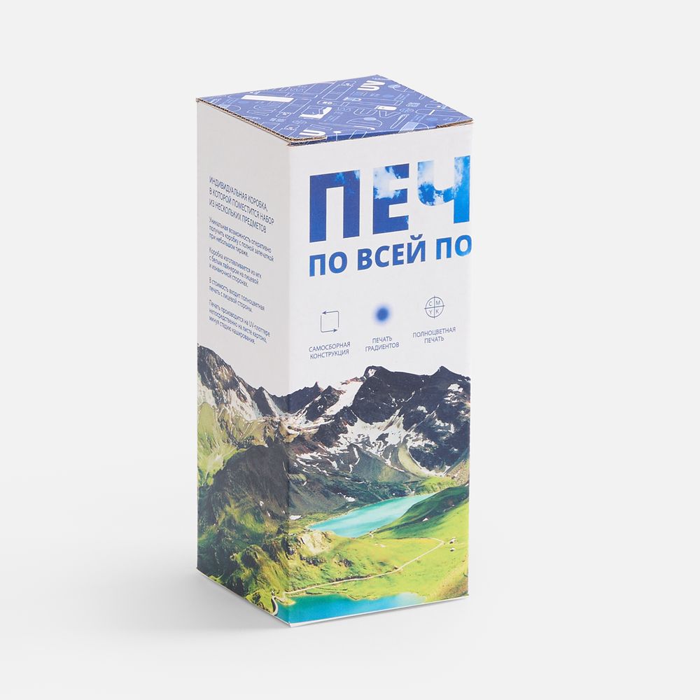 Коробка с полноцветной печатью для термостакана Forma / Миниатюра WWW (1000)