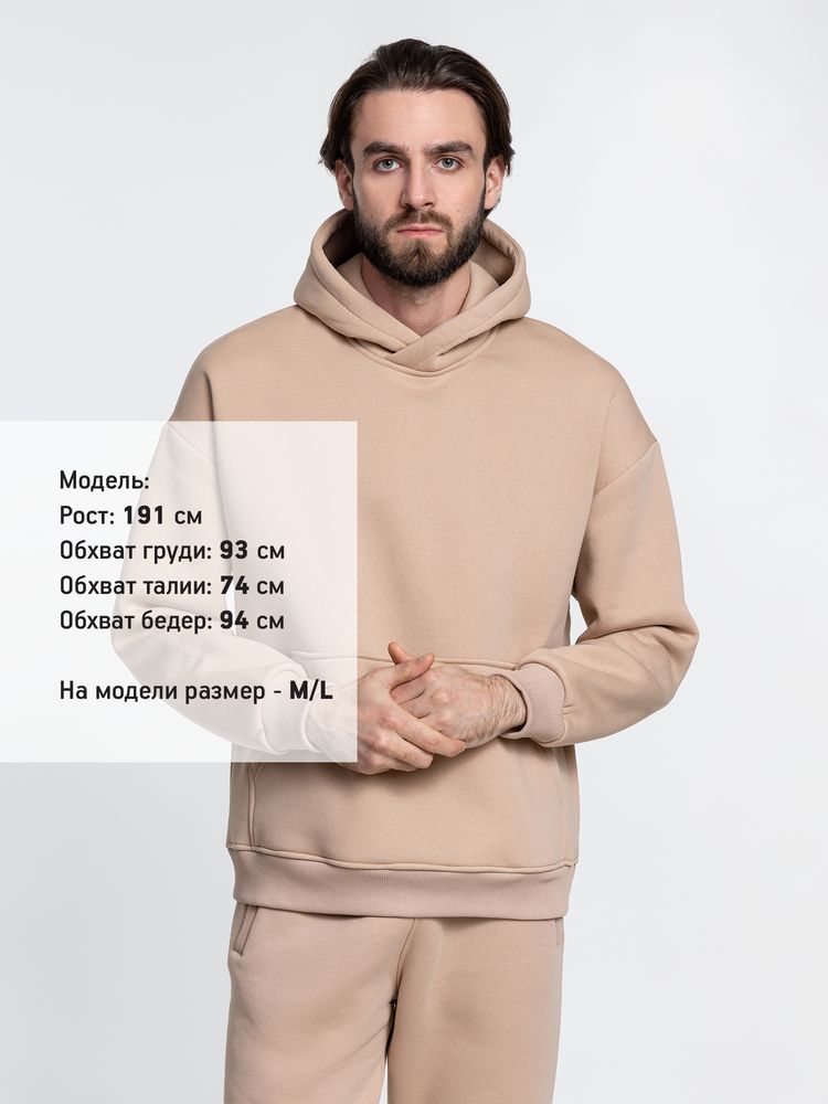 Худи Kulonga Oversize, бежевое (песочное) / Миниатюра WWW (1000)