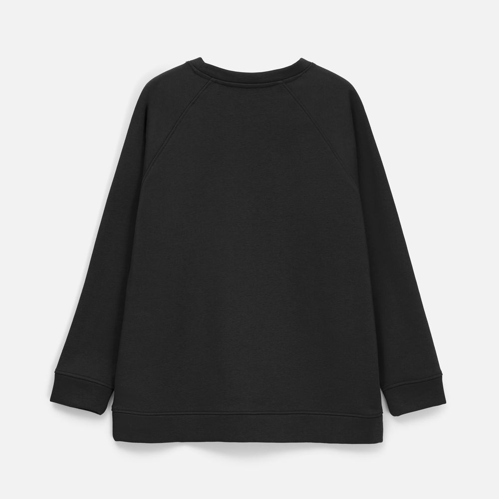 Свитшот унисекс S1, черный / Миниатюра WWW (1000)