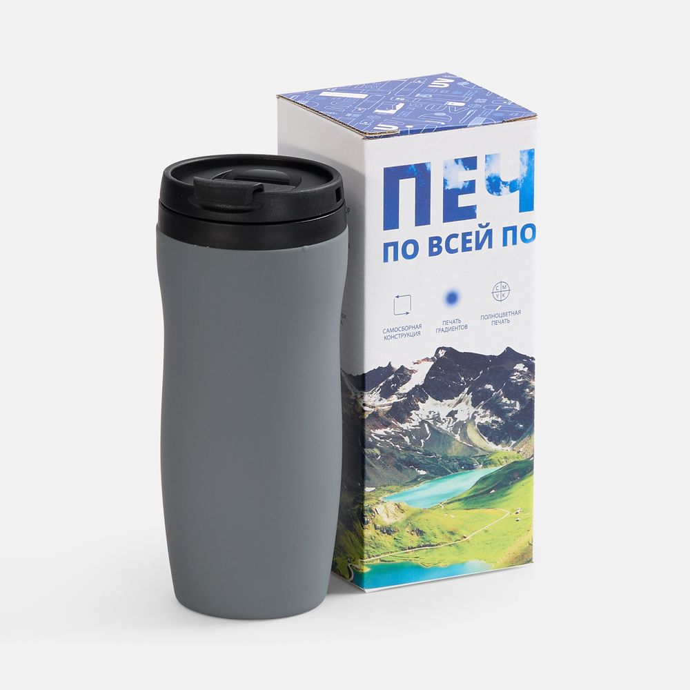 Коробка с полноцветной печатью для термостакана Forma / Миниатюра WWW (1000)