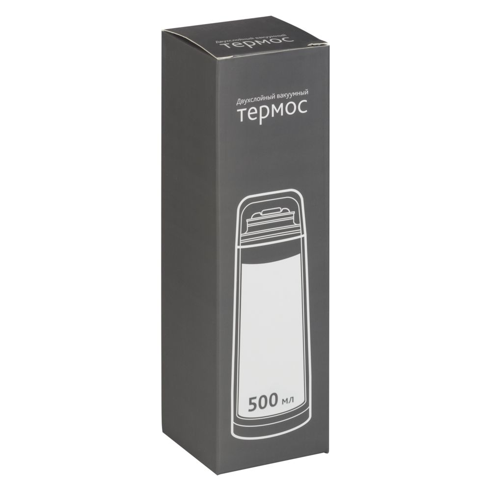 Термос Plain 500 / Миниатюра WWW (1000)